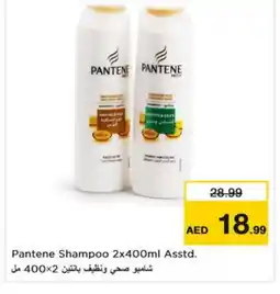 Nesto PANTENE Shampoo / Conditioner offer