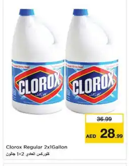 Nesto CLOROX Bleach offer
