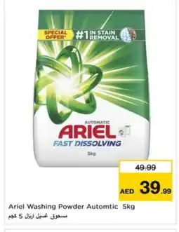 Nesto ARIEL Detergent offer