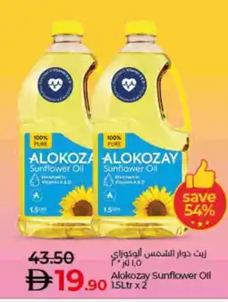 Lulu Hypermarket ALOKOZAY Sunflower Oil offer