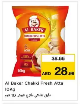 Nesto AL BAKER Atta offer