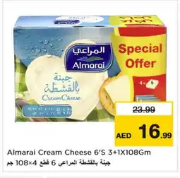 Nesto ALMARAI Cream Cheese offer