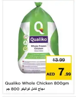 Nesto QUALIKO Frozen Whole Chicken offer