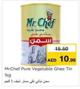 Nesto MR.CHEF Vegetable Ghee offer