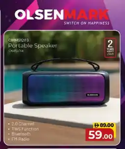 Nesto OLSENMARK Speaker offer