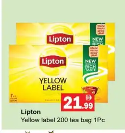 Gulf Hypermarket Lipton Tea Bags offer