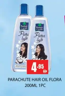 Zain Hypermarket PARACHUTE Hair Oil offer