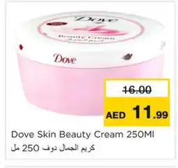 Nesto DOVE Face cream offer