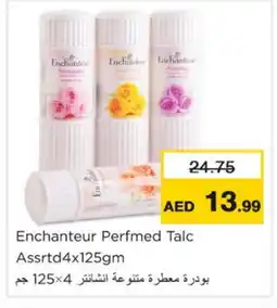 Nesto Enchanteur Talcum Powder offer