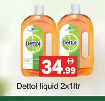Gulf Hypermarket DETTOL Disinfectant offer