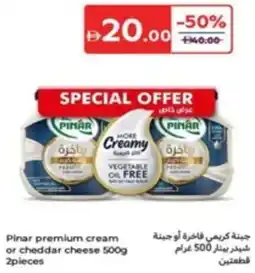 Carrefour Pinar premium cream or cheddar cheese offer