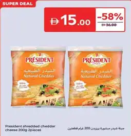 Carrefour President shredded cheddar cheese offer