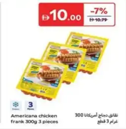 Carrefour Americana chicken frank offer