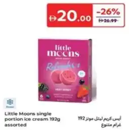 Carrefour Little Moons single portion ice cream assorted offer