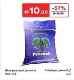 Carrefour Blue peacock jasmine rice offer