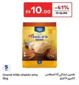 Carrefour Grand Mills chakki atta offer