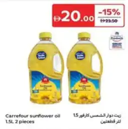 Carrefour Carrefour Sunflower Oil offer