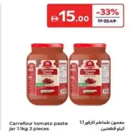 Carrefour Carrefour tomato paste jar offer