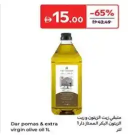 Carrefour Dar pomas & extra virgin olive oil offer