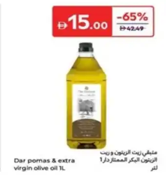 Carrefour Dar pomas & extra virgin olive oil offer