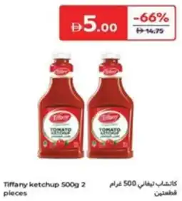 Carrefour Tiffany ketchup offer