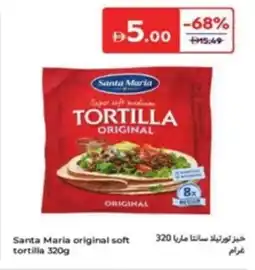 Carrefour Santa Maria original soft tortilla offer
