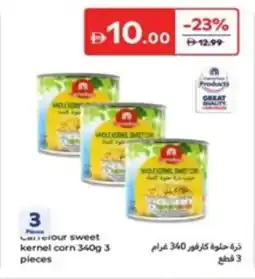 Carrefour Carrefour Sweet Kernel Corn offer
