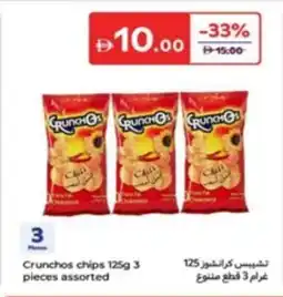 Carrefour Crunchos Chips Assorted offer