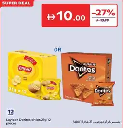 Carrefour Lay's or Doritos chips offer