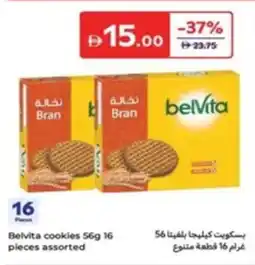 Carrefour Belvita cookies Assorted offer