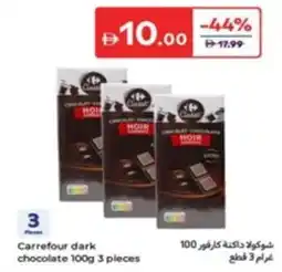 Carrefour Carrefour dark chocolate offer