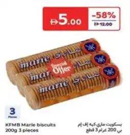 Carrefour KFMB Marie biscuits offer