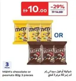 Carrefour M&M's chocolate or peanuts offer