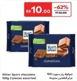 Carrefour Ritter Sport chocolate assorted offer