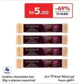 Carrefour Godiva chocolate bar assorted offer