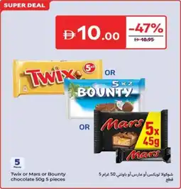 Carrefour Twix or Mars or Bounty chocolate offer