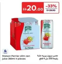 Carrefour Maison Perrier slim can juice offer