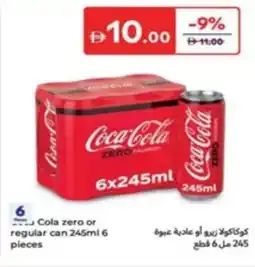 Carrefour Coca-Cola zero or regular can offer
