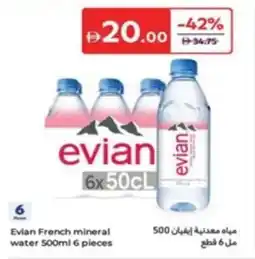 Carrefour Evian French mineral water offer