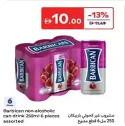 Carrefour Barbican non-alcoholic can assorted offer
