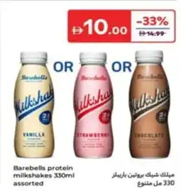 Carrefour Barebells protein milkshakes Assorted offer