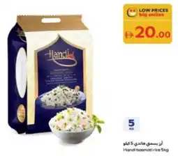 Carrefour Handi Basmati Rice offer