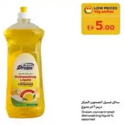 Carrefour Dream concentrated dishwashing liquid assorted offer