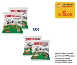 Carrefour Zaina Farms mixed vegetables or minced spinach offer