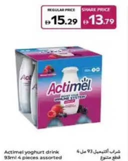 Carrefour Actimel yoghurt drink assorted offer