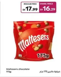 Carrefour Maltesers chocolate offer