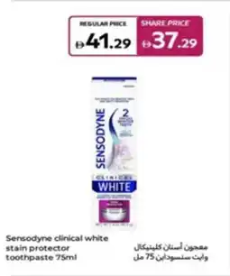 Carrefour Sensodyne clinical white stain protector toothpaste offer