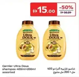 Carrefour Garnier Ultra Doux shampoo assorted offer