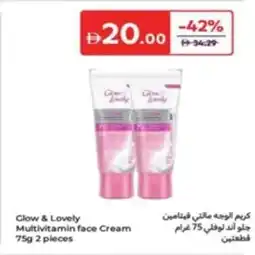 Carrefour Glow & Lovely Multivitamin face Cream offer
