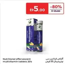 Carrefour Nutritional effervescent multivitamin tablets offer